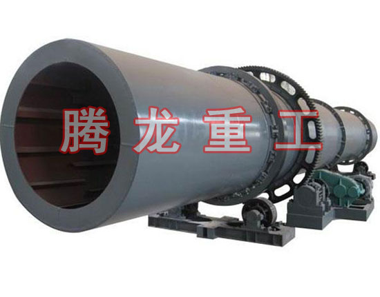 復(fù)合肥轉(zhuǎn)筒烘干設(shè)備 、復(fù)合肥轉(zhuǎn)筒干燥設(shè)備 、復(fù)合肥轉(zhuǎn)筒烘干機、復(fù)合肥轉(zhuǎn)筒干燥機、復(fù)合肥轉(zhuǎn)筒烘干機械