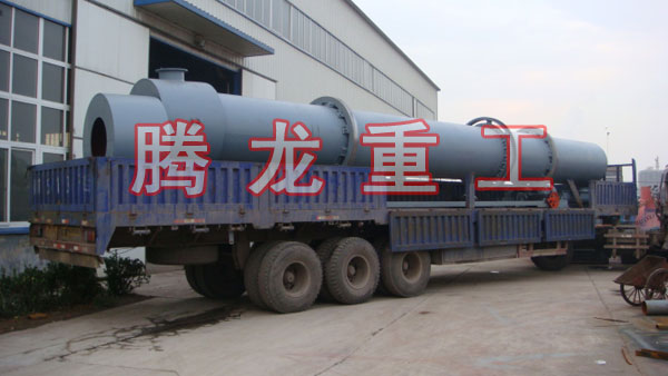 三筒烘干機、三筒干燥機、三筒烘干設(shè)備、三筒干燥設(shè)備、轉(zhuǎn)筒烘干設(shè)備、轉(zhuǎn)筒干燥機