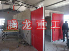 枸杞烘干機(jī)、枸杞干燥機(jī)、枸杞烘干設(shè)備、枸杞干燥設(shè)備、枸杞烘干箱、枸杞干燥箱