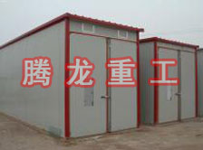 牛蒡烘干機(jī)、牛蒡干燥機(jī)、牛蒡烘干設(shè)備、牛蒡干燥設(shè)備、牛蒡烘干設(shè)備、牛蒡干燥設(shè)備