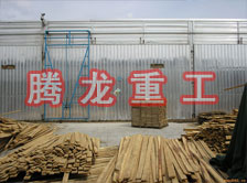 木材干燥箱價(jià)格、木材烘干箱價(jià)格、木材干燥箱生產(chǎn)廠家、木材烘干箱生產(chǎn)廠家