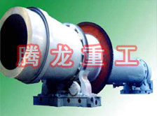 沙子烘干機、沙子干燥機、沙子烘干設(shè)備、沙子干燥設(shè)備、河沙黃沙烘干機