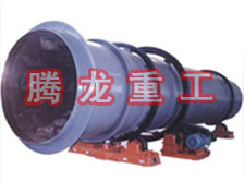 工業(yè)烘干機、工業(yè)干燥機、 粉煤灰煤泥水渣脫硫石膏木薯渣果渣褐煤污泥豆渣礦渣蘭炭碳酸鈣石墨石烘干機